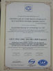 Chine Shanghai Doublewin Bio-Tech Co., Ltd. certifications